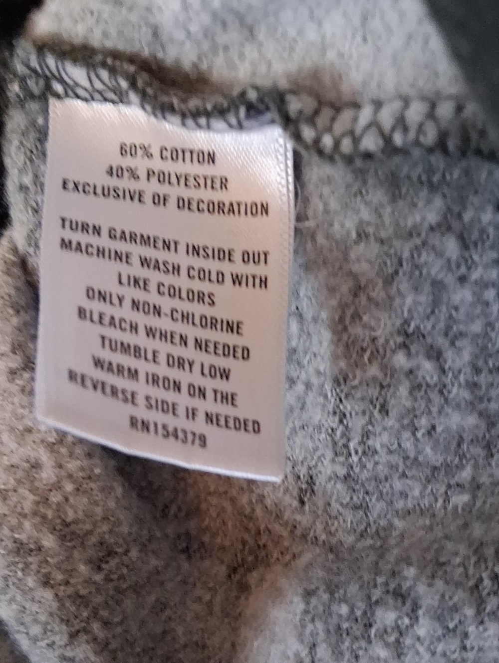 Jeans Subcategory Classification - Picture 5 of 9